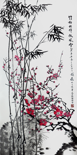 《竹梅相伴傲风雪》137×68cm 《竹梅相伴傲风雪》137×68cm