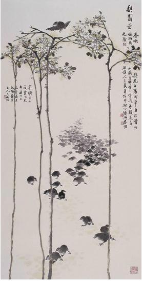 暮雨