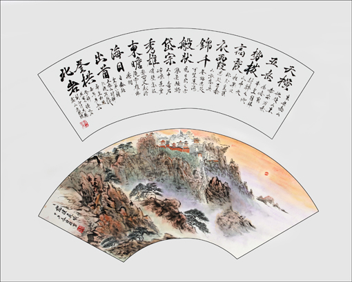 孙宗林作品1 孙宗林作品1