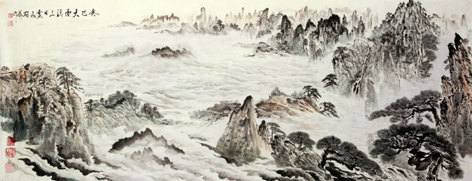 孙宗林作品10 孙宗林作品10