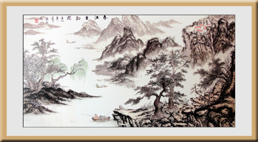 黄继飞作品7 黄继飞作品7