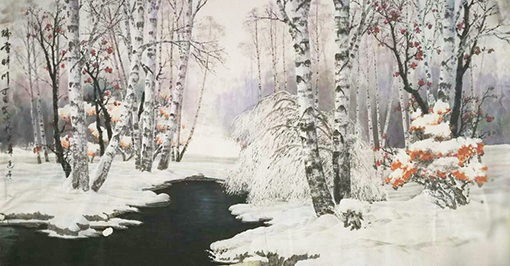 《瑞雪晴川》 《瑞雪晴川》