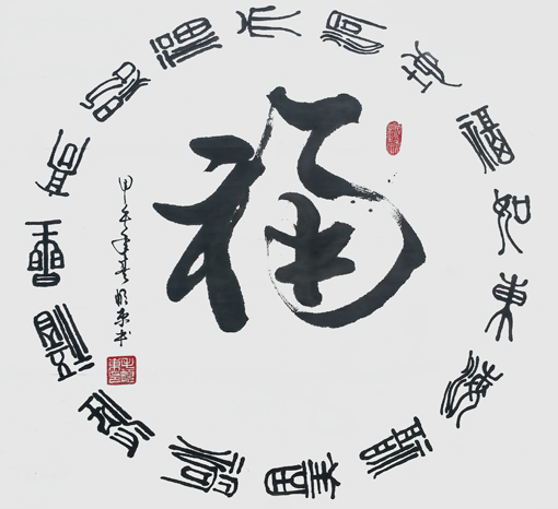 毛卫泽作品1 毛卫泽作品1