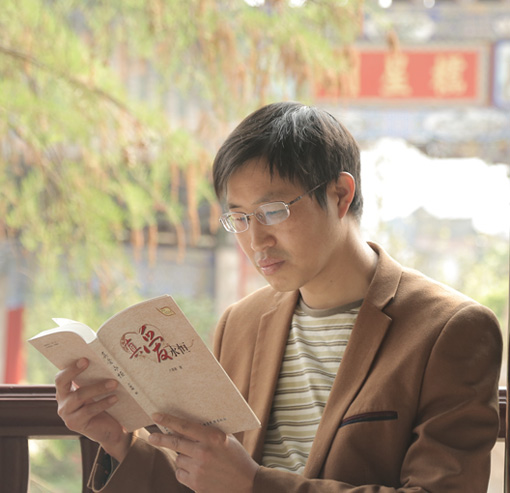 书画领航者——付廷勇作品精选 书画领航者——付廷勇作品精选