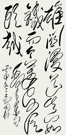 高明柱作品2 高明柱作品2