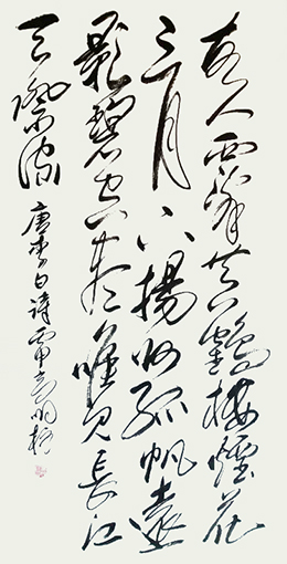 高明柱作品5 高明柱作品5