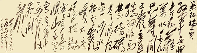 高明柱作品6 高明柱作品6