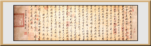 陈辂作品2 陈辂作品2