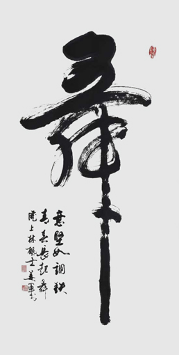 姜军作品1 姜军作品1