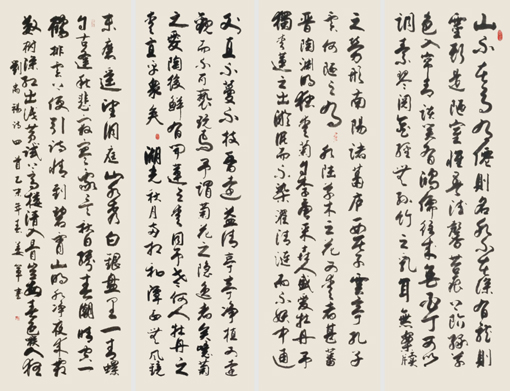 姜军作品10 姜军作品10