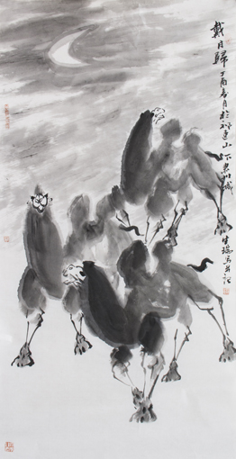 罗生瑞作品7 罗生瑞作品7