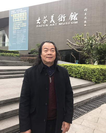 书画领航者——王光河作品精选 书画领航者——王光河作品精选