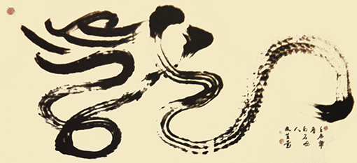 王友生作品6 王友生作品6