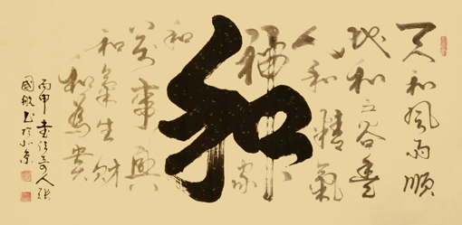 张国航作品4 张国航作品4