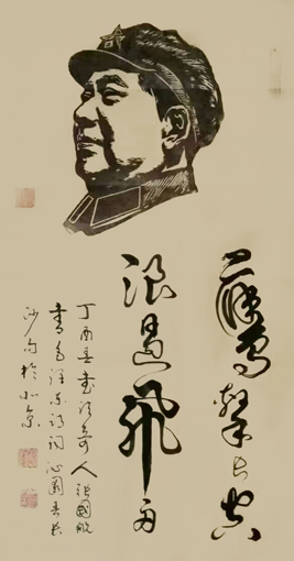 张国航作品10 张国航作品10