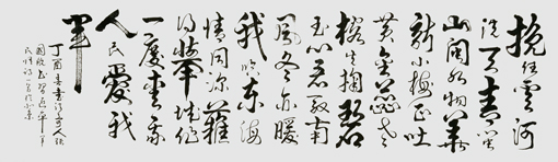 张国航作品6 张国航作品6