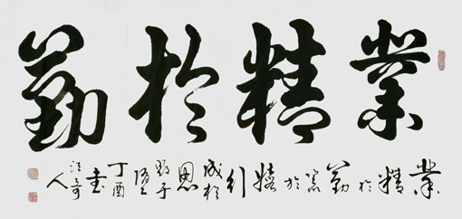 张国航作品8 张国航作品8