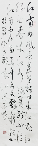 顾新颖作品5 顾新颖作品5