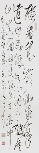 顾新颖作品6 顾新颖作品6