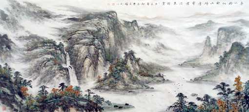 春山恰是秋山好 180×90cm 春山恰是秋山好 180×90cm