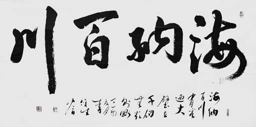 李俊生作品2 李俊生作品2