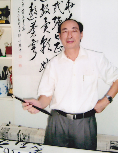 书画领航者——许俊鹏作品精选系列之二 书画领航者——许俊鹏作品精选系列之二