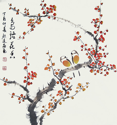 颜道淼作品5 颜道淼作品5