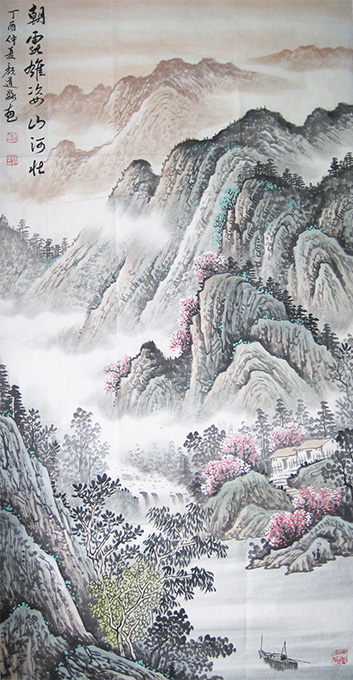 颜道淼作品9 颜道淼作品9