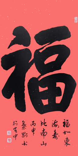 叶刚作品1 叶刚作品1