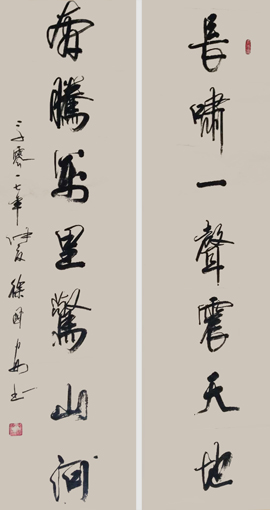 徐国安作品4 徐国安作品4