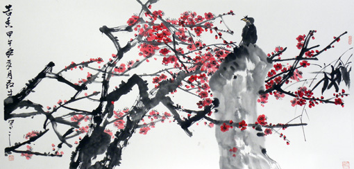 程敬生作品5 程敬生作品5