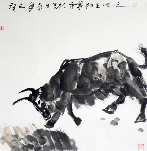 程敬生作品6 程敬生作品6