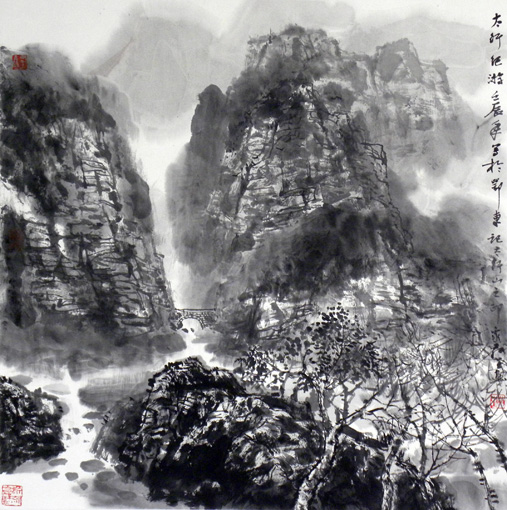 程敬生作品8 程敬生作品8