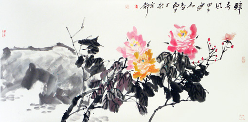 程敬生作品10 程敬生作品10