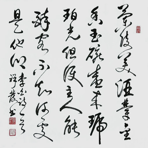 邵祥发作品6 邵祥发作品6