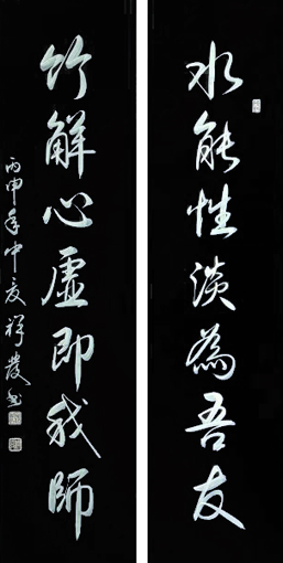 邵祥发作品8 邵祥发作品8