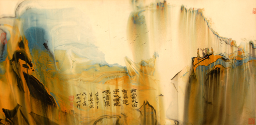 《李白诗意》当代帛画