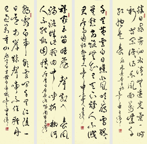 王滨作品3 王滨作品3