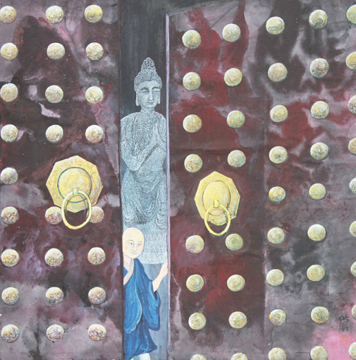 国画2017《戒》 国画2017《戒》