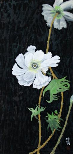 国画2016《意会》 国画2016《意会》