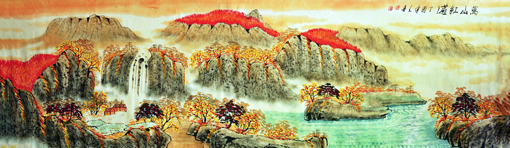 陈文喜国画作品7 陈文喜国画作品7