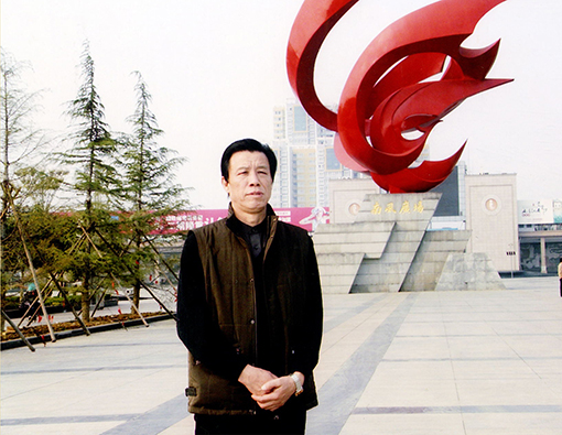 书画领航者——李俊生作品精选系列之三 书画领航者——李俊生作品精选系列之三