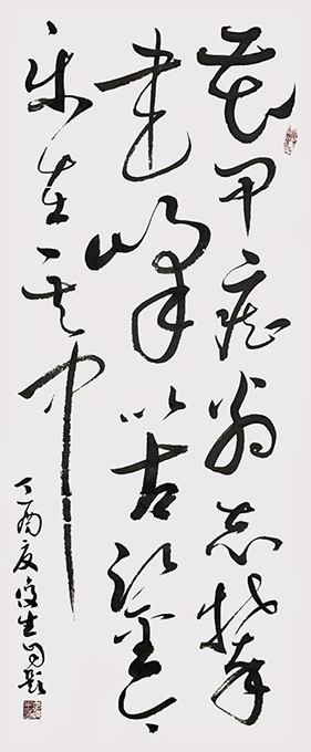 李俊生作品5 李俊生作品5