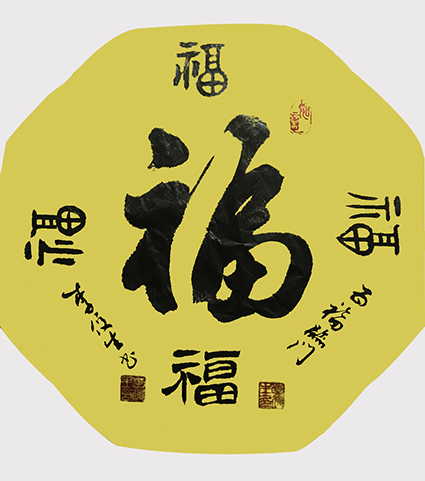 李俊生作品6 李俊生作品6