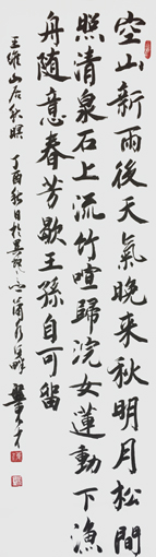 盘东才作品10 盘东才作品10