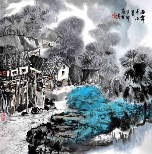 武海林作品5 武海林作品5