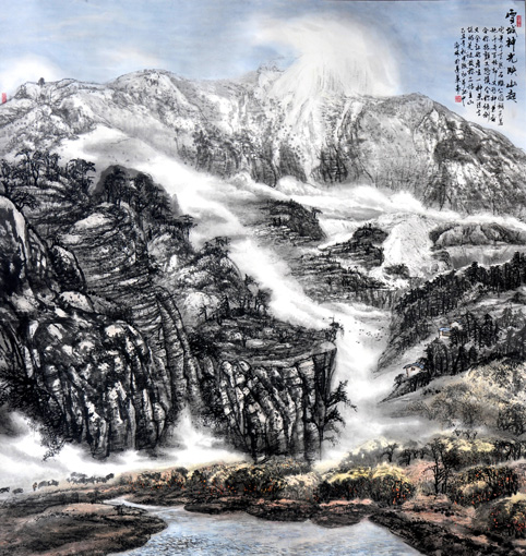 武海林作品6 武海林作品6