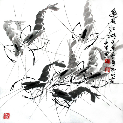 《遨游》 《遨游》