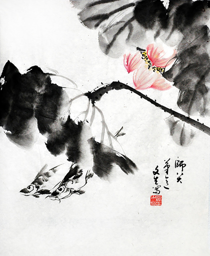 《荷塘》 《荷塘》