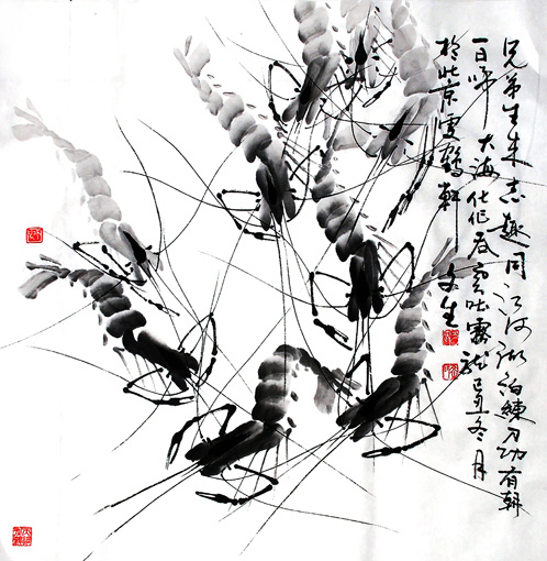 《虾趣》 《虾趣》